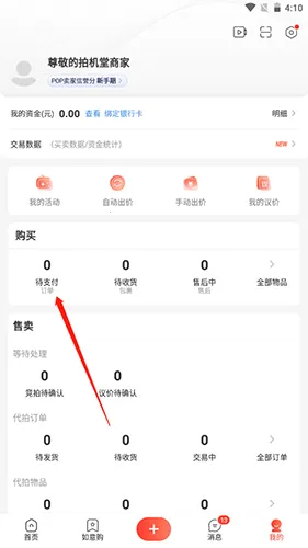 �Ļ���2025�ٷ����°汾