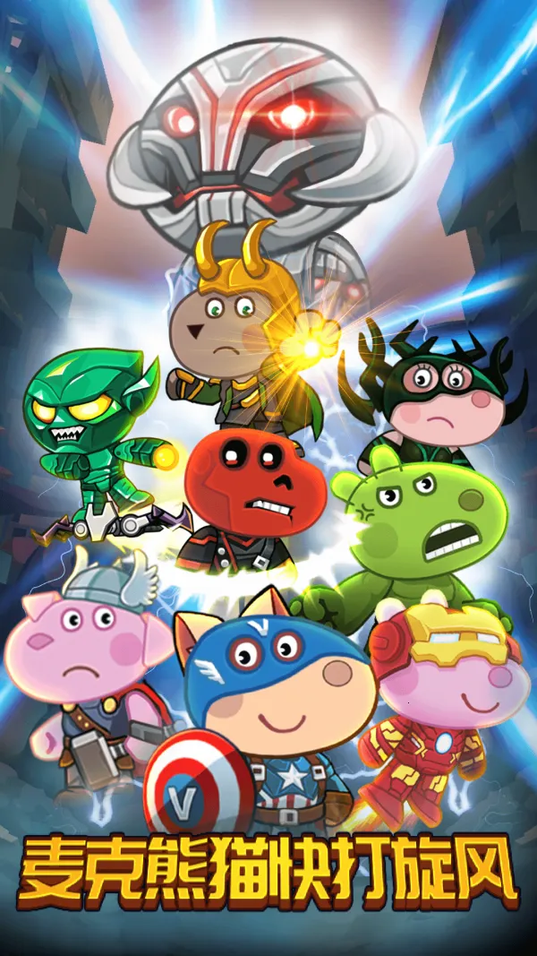 �����è�������(��ͯð����Ϸ)v1.0 ��Ѱ�