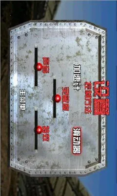 ������Ź�(��ų���Ϸ)v10.7.13 ��Ѱ�