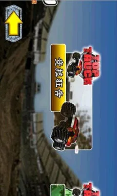 ������Ź�(��ų���Ϸ)v10.7.13 ��Ѱ�