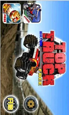 ������Ź�(��ų���Ϸ)v10.7.13 ��Ѱ�