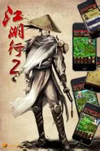 ������2(������������)v2.2 �ٷ�����