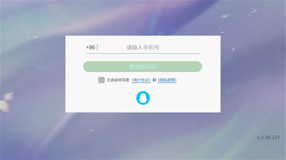 ��ҪK�������ֻ���v3.0 �ٷ�����