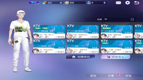 就要K歌最新手机版 就要K歌最新手机版