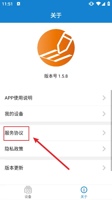 eDraw(eDraw(手写绘图软件)) eDraw(eDraw(手写绘图软件))