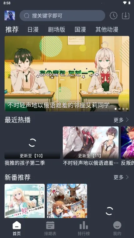 �ǿն���(�ǿն���(��������ƽ̨))