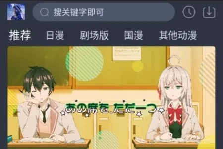 �ǿն���(�ǿն���(��������ƽ̨))