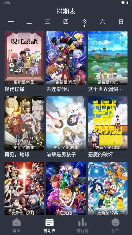 �ǿն���(�ǿն���(��������ƽ̨))