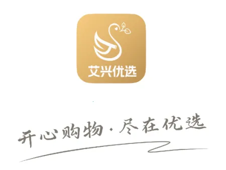 艾兴优选2025最新版本 艾兴优选2025最新版本