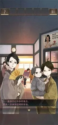 ʧ���յ�վ(ʧ���յ�վ(ʧ�������Ϸ))v1.0.2 �ֻ���