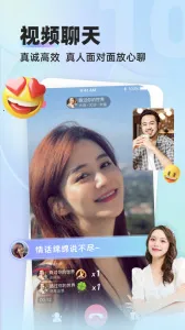 Ե����2025�ٷ�����v3.0.9 ��Ѱ�