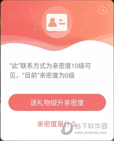 Ե����2025�ٷ�����