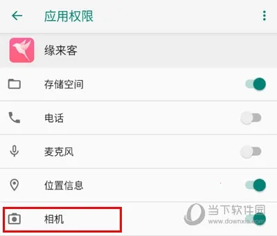 Ե����2025�ٷ�����