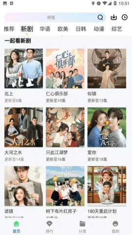 ������Ƶ2025���°汾v1.0.0 ��Ѱ�