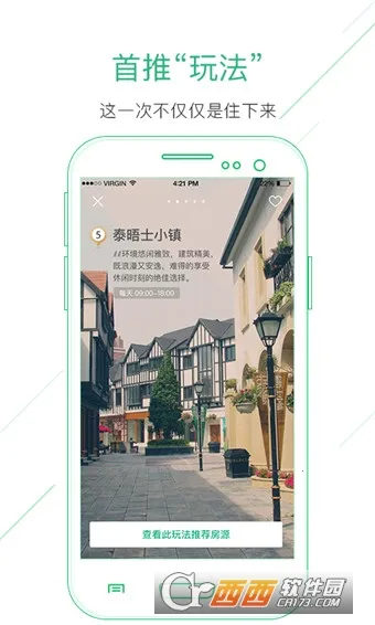 ���϶���(���϶���(����Ԥ��ƽ̨))v9.13.3 ��׿��