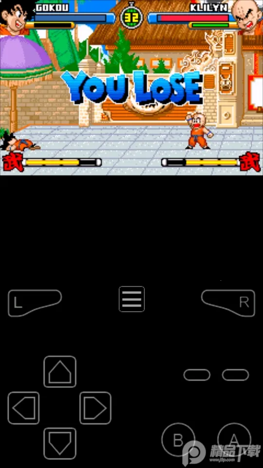 龙珠大冒险(龙珠大冒险(龙珠冒险游戏)) 龙珠大冒险(龙珠大冒险(龙珠冒险游戏))