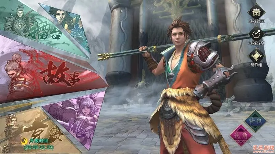 ʮ��ɷ(�����Ծ�)v1.0 �ٷ�����