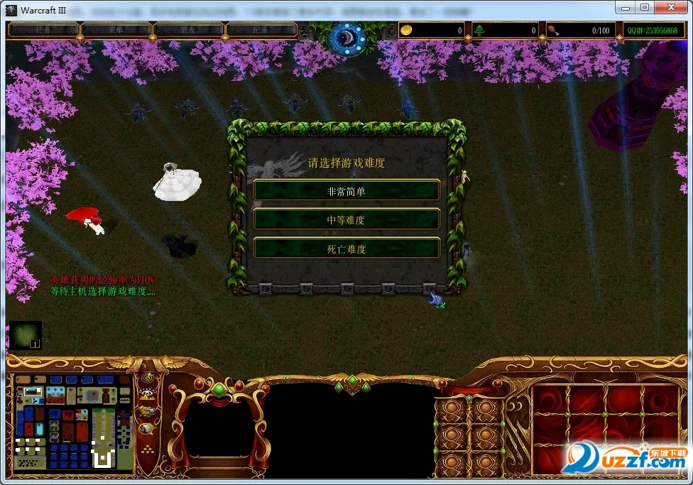 ������ħ¼�����ֻ���v4.0 �ٷ�����