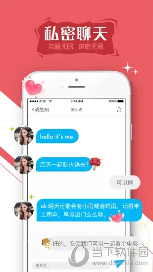 ���ӷ�(���ӷ�(��Ƶ�ۺ�ƽ̨))