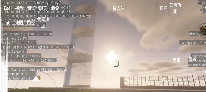 �ҵ������Ӱ���ʰ�(���λ����Ż�)v1.0.0 ��Ѱ�