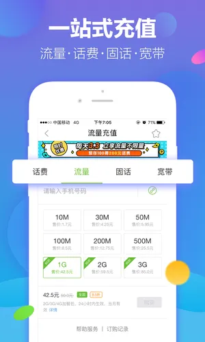 ������(������ȡ����)v5.13.11-m27 ��Ѱ�