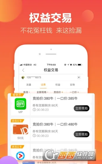 ������(������ȡ����)v5.13.11-m27 ��Ѱ�