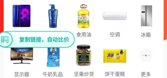 ���ﵳ(���ﵳ(����ȼ�����))