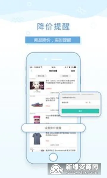 ���ﵳ(����ȼ�����)v6.1.5 ��׿��