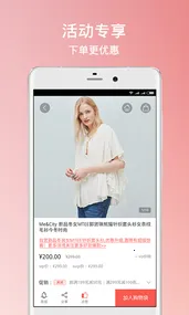 ��̳�2025���ذ�װv7.2.12 �ٷ�����