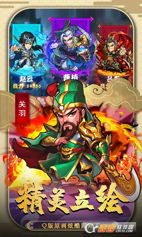 ����ȫ��ս��(������������)v1.0 ��Ѱ�