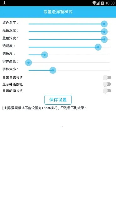 Xp����(��ģʽ����)v2.5.3.1 �ֻ���