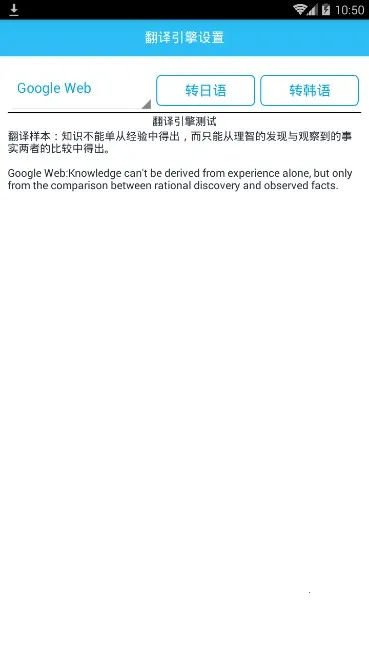 Xp����(��ģʽ����)v2.5.3.1 �ֻ���