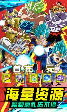 ȫ��ǹ��׿���ֻ���v5.0.7 �ٷ�����