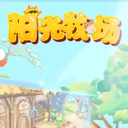 ��������2025�ٷ�����v1.04 �ٷ�����