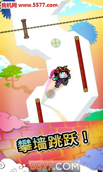Wall Kickers(��ǽ������Ϸ)v1.1 ��Ѱ�