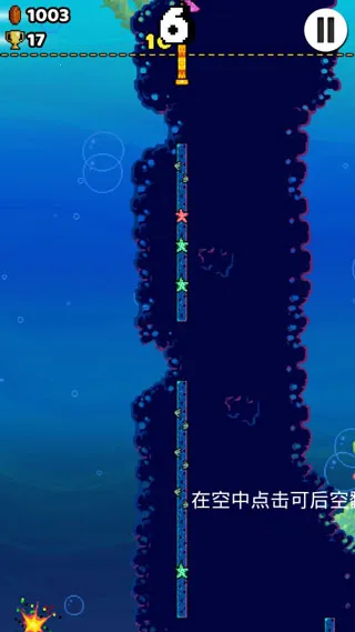 Wall Kickers(Wall Kickers(爬墙休闲游戏)) Wall Kickers(Wall Kickers(爬墙休闲游戏))