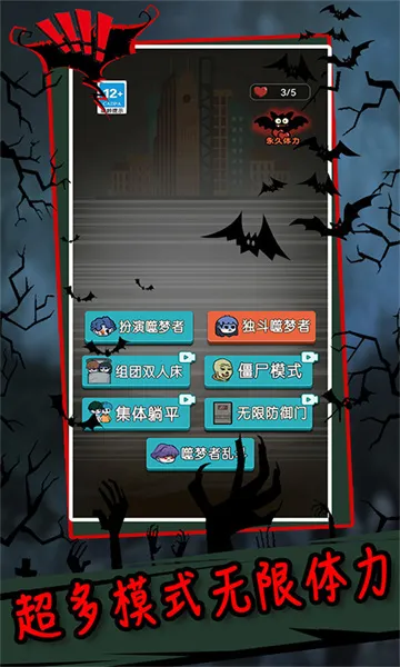 ��ƽ����2025�ٷ����°汾v2.5.17 ��Ѱ�