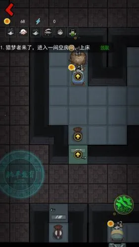 躺平发育2025官方最新版本 躺平发育2025官方最新版本