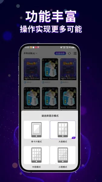 ������(���ֻ�����)