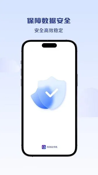 ������(���ֻ�����)