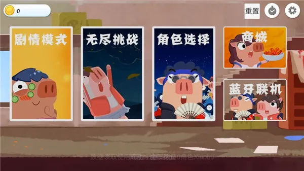 ������Ԣ2025�ٷ�����v0.1.0.0 ��Ѱ�