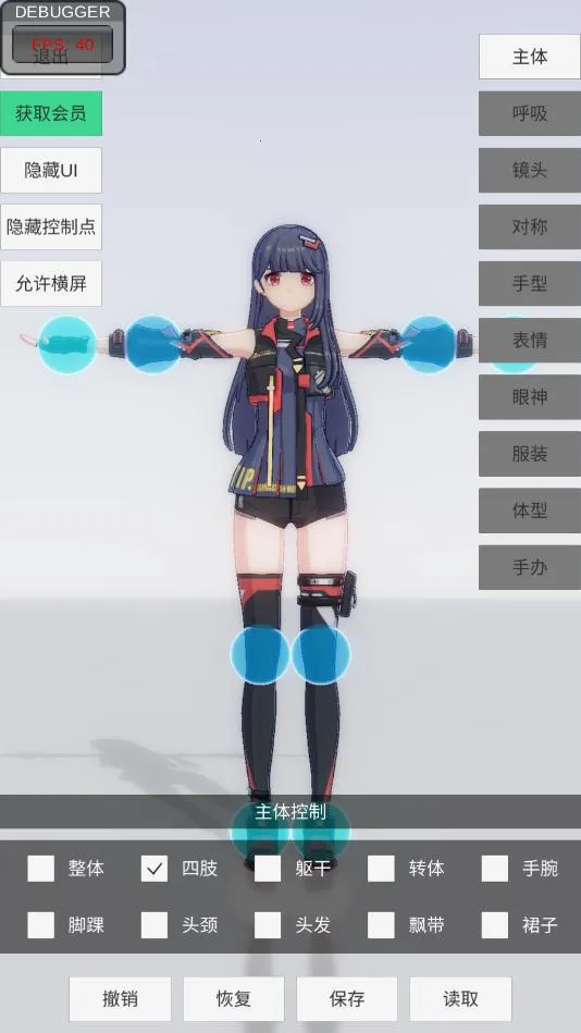 �ְ�ģ��(�����ְ�ģ��)v0.2.9 ��Ѱ�