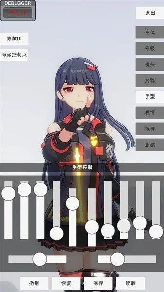 �ְ�ģ��(�����ְ�ģ��)v0.2.9 ��Ѱ�