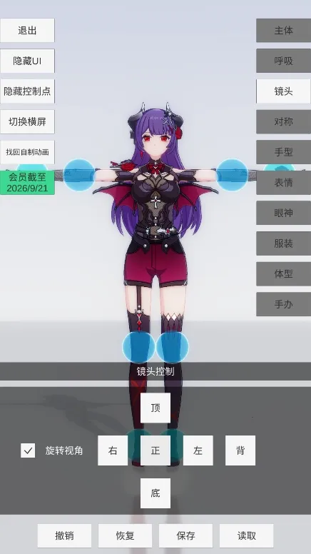 �ְ�ģ��(�����ְ�ģ��)v0.2.9 ��Ѱ�