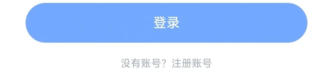 阿尔法助手2025下载安装 阿尔法助手2025下载安装