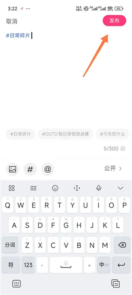 美哩(健康生活平台) 美哩(健康生活平台)