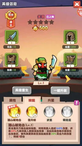 ����С�Ӱ�׿���ֻ���v1.0.0 �ٷ�����