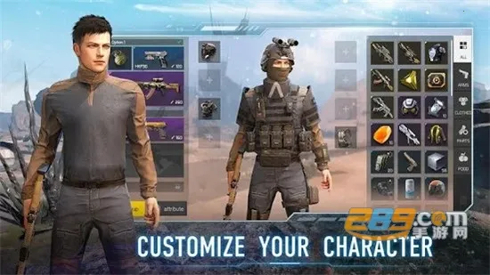 致命小队安卓版手机版 致命小队安卓版手机版