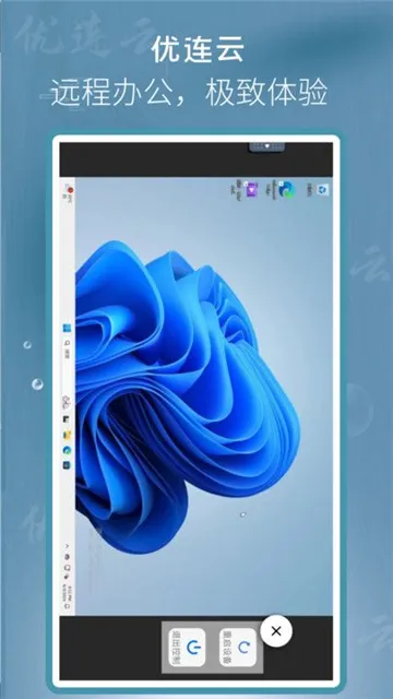 �����Ƶ���2025���°汾v1.0.3 ��׿��