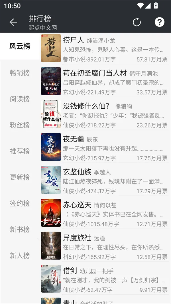 ����С˵(���С˵�Ķ�)